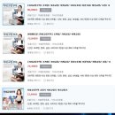 구구메디칼 이미지