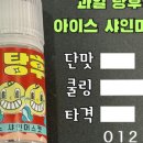 베이프큐 이미지