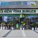 나래부동산중개사무소 이미지