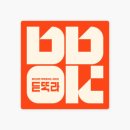 소백갤러리