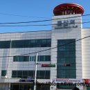 전주새알팥죽 | 문산 맛집 전국에서 찾아오는 인생 팥죽, '전주웰빙새알팥죽' 솔직 후기