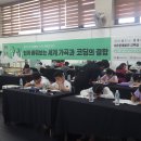 예술로 코딩 이미지