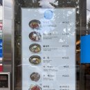 오장동 함흥냉면 | 을지로 미쉐린 맛집, 내돈내산 오장동함흥냉면 후기