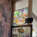 하늘빛 | 김천 장어 맛집, 하늘빛정원 솔직후기