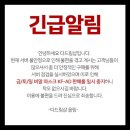 리얼라이즈, 에코페어 네퓨어 비말마스크, 다드림샵 오전9시,유한킴벌리, 아에르, 미마마스크, 하나필터...