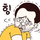 오일서비스 대전점 이미지