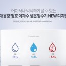 모텔청호