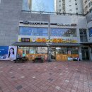 지에스(GS)25충주힐데스점 | 충주 안경점 으뜸50안경 콘택트