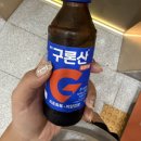 드로잉드러머 | 2025 실리카겔 단독공연 <Syn. THE. Size X> - 실 구역 700번대 관람후기(셋리스트 있음 스포주의)