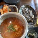 남영곱창 이미지