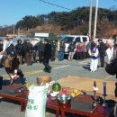 도담골 호반마을 이미지