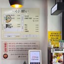 호동칼국수 이미지