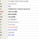 신선동-13 이미지