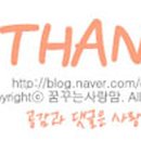 키즈하임소아청소년과의원 이미지