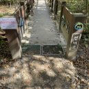 오대산장 화장실 이미지