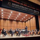 정관심포니오케스트라와 함께하는 ‘클래식 여행’ 이미지