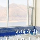 리버웨이브B 이미지