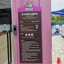 퍼니주니 | 원주 오크밸리 리조트 퍼니팩토리 어트랙션 후기