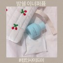 Y존케어 밤쉘오일 컴인사이드미 이너퍼퓸 속옷향수
