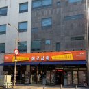 장재천 | 무한리필 고기뷔페 화로상회 천안 불당점 | 단체 모임 회식 장소 추천 주차 솔직 후기