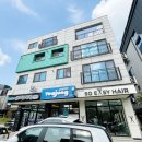 이지미용실 | 평택용이동미용실 쏘이지헤어에서 직접 받아본 염색 후기