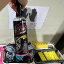 UR(오산시)-[수청로]-하-8 | 오산 노터치세차장 올댓워시 오산점 자동세차 후기