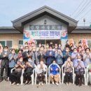 신창경로당 이미지