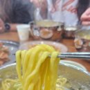아빠가밀면손칼국수 이미지