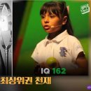 천재어린이집 이미지