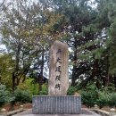 대원레포츠공원 소운동장 이미지