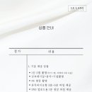 담필름 이미지