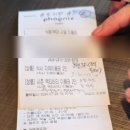 청림사우나 이미지