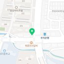 죽전본정형외과의원 이미지