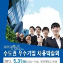 장안기업㈜ 이미지