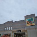 충남 가볼만한 곳 쇼핑센터 추천 롯데아울렛 부여점