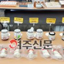 은아산업