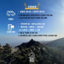 오르다게스트하우스