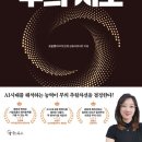 B061 이미지