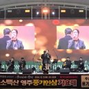 소백산인삼시장