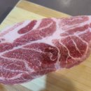 뼈대있는집 이미지