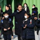 서울교대부설 이미지