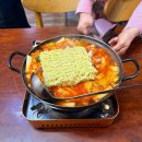 논골로 | [리얼후기] 상대원 숙이네 분식 해물 즉석 떢볶이