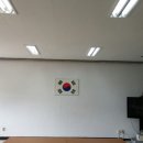 북일면사무소 이미지