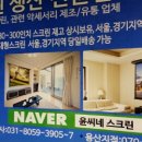 미스터랩핑