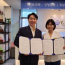 더클라세움화장품 이미지