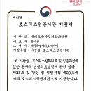 메디오름가정의학과의원 이미지