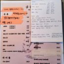 테모리 이미지