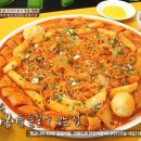분식학교야식학교