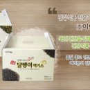 이화닭발 이미지