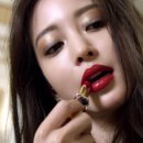 레드립